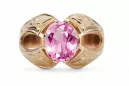 Vintage Jewlery Ring Amethyst Original Vintage 14K Rose Gold vrc135r